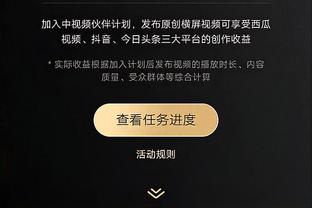 雷竞技app手机版钱包在哪里截图0